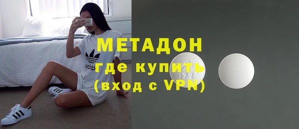 меф VHQ Бугульма